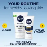 NIVEA MEN Sensitive - Защитный крем для мужчин SPF 15, 75 мл — фото 7