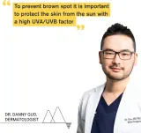 Uriage Bariesun Anti-Brown Spot Fluid SPF 50+ - Солнцезащитный флюид с высокой защитой от УФ-лучей, 40 мл — фото 7
