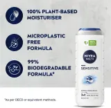 NIVEA MEN Sensitive - Гель для душа для тела и волос в удобной упаковке, 2 мл — фото 2