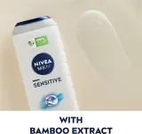 NIVEA MEN Sensitive - Гель для душа для тела и волос в удобной упаковке, 2 мл — фото 5