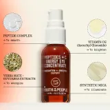 Youth To The People Energy Peptides + C Eye Concentrate - концентрированная сыворотка для области вокруг глаз с витамином C, 15 мл — фото 3