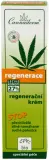 Крем восстанавливающий Cannaderm Regeneration Cream for dry and sensitive skin для сухой и чувствительной кожи, 75 г — фото 4