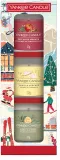 Yankee Candle Christmas Collection Holiday Party - Подарочный набор " — фото 1