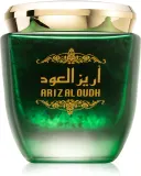 Благовоние Al Haramain Ariz Al Oudh пряное, для дома, 75 г — фото 2