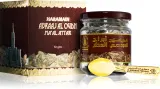 Благовоние Al Haramain Abraaj Al Oudh Ma'Al Attak восточное, для дома, 50 г — фото 1