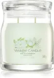 Yankee Candle White Gardenia - Ароматическая свеча Signature Signature, 368 г — фото 1