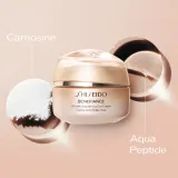 Shiseido Benefiance Wrinkle Smoothing Eye Cream - Питательный крем для глаз, уменьшающий морщины, 15 мл — фото 3