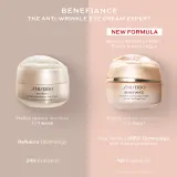 Shiseido Benefiance Wrinkle Smoothing Eye Cream - Питательный крем для глаз, уменьшающий морщины, 15 мл — фото 8