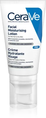 CeraVe Moisturizers - Увлажняющий крем для нормальной и сухой кожи, 52 мл