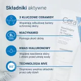 CeraVe Moisturizers - Увлажняющий крем для нормальной и сухой кожи, 52 мл — фото 4