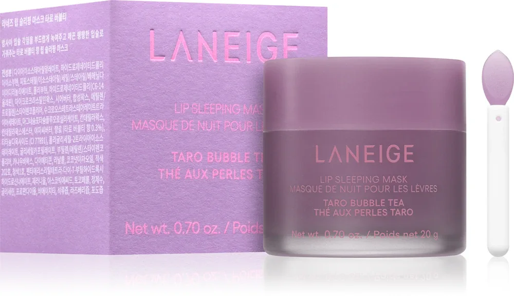 Ночная маска для губ LANEIGE Lip Sleeping Mask EX с маслом ши, 20 г, оттенок Taro Bubble Tea