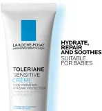 La Roche-Posay Toleriane Sensitive - Пребиотический увлажняющий крем, снижающий чувствительность кожи, 40 мл — фото 5