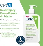 CeraVe Cleansers Hydrating Cream-to-Foam Cleanser - Пенящийся крем для очищения кожи для нормальной и сухой кожи — фото 2