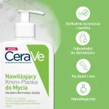 CeraVe Cleansers Hydrating Cream-to-Foam Cleanser - Пенящийся крем для очищения кожи для нормальной и сухой кожи — фото 3