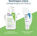 CeraVe Cleansers Hydrating Cream-to-Foam Cleanser - Пенящийся крем для очищения кожи для нормальной и сухой кожи — фото 5