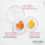 Shiseido Essential Energy Hydrating Cream - Крем глубокого увлажнения, 50 мл — фото 4