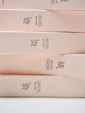 Beauty of Joseon Revive Serum Ginseng + Retinal - Сыворотка против морщин для области вокруг глаз, 30 мл — фото 8