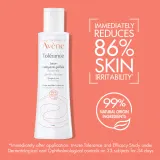 Avene Tolerance Extremely Gentle Cleanser - Очищающее молочко для снятия макияжа, 200 мл — фото 3
