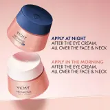 Vichy Neovadiol Kompleks Rose Platinium - Розовый и регенерирующий ночной крем для зрелой кожи, 50 мл — фото 4