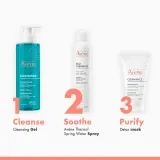 Avene Eau Thermale Thermal Spring Water - Термальная вода — фото 7