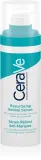 CeraVe Resurfacing Retinol Serum - Сыворотка с ретинолом для регенерации кожи, 30 мл — фото 1