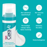 CeraVe Resurfacing Retinol Serum - Сыворотка с ретинолом для регенерации кожи, 30 мл — фото 3