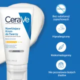 CeraVe Moisturizers Facial Moisturising Lotion - Увлажняющий крем для лица с SPF 50, 52 мл — фото 3