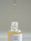 Beauty of Joseon Glow Serum Propolis + Niacinamide - Сыворотка для лица, восстанавливающая и осветляющая — фото 8