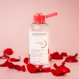 Bioderma Sensibio H2O - Мицеллярная вода для чувствительной кожи с дозатором — фото 2
