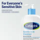 Cetaphil Gentle Skin Cleanser - Очищающее молочко для чувствительной и сухой кожи — фото 2