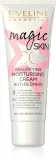 Крем CC для лица Eveline Cosmetics Magic Skin выравнивающий тон, для любого типа кожи, 50 мл 8 w 1 — фото 1