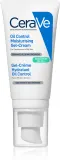 CeraVe Oil Control Moisturising Gel-Cream - Увлажняющий крем-гель для комбинированной кожи, 52 мл — фото 1