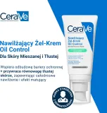 CeraVe Oil Control Moisturising Gel-Cream - Увлажняющий крем-гель для комбинированной кожи, 52 мл — фото 2