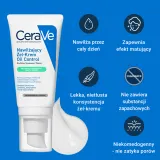 CeraVe Oil Control Moisturising Gel-Cream - Увлажняющий крем-гель для комбинированной кожи, 52 мл — фото 3