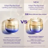 Shiseido Vital Perfection Uplifting and Firming Advanced Cream - Интенсивный укрепляющий крем для лица днем и ночью, 50 мл — фото 7