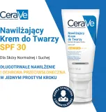 CeraVe Moisturizers - Увлажняющий крем для лица для нормальной и сухой кожи SPF 30, 52 мл — фото 2