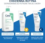 CeraVe Moisturizers - Увлажняющий крем для лица для нормальной и сухой кожи SPF 30, 52 мл — фото 5