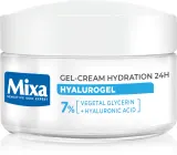 Mixa Allantoin Restore - Увлажняющий крем для лица с гиалуроновой кислотой, 50 мл — фото 1