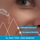 Uriage Eau Thermale Serum - Интенсивное увлажняющее сыворотка с гиалуроновой кислотой, 30 мл — фото 3