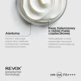 Revox B77 JUST Daily Sun Shield - Защитный крем для лица SPF 50+, 3 мл — фото 3