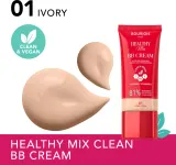 Bourjois Healthy Mix BB Cream - BB крем, 30 мл, оттенок 01 Ivory — фото 3