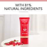 Bourjois Healthy Mix BB Cream - BB крем, 30 мл, оттенок 01 Ivory — фото 8