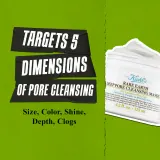 Kiehl's Rare Earth Deep Pore Cleansing Mask - Маска глубокого очищения для сужения пор, 125 мл — фото 3