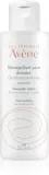 Avene Skin Care - Средство для снятия макияжа с глаз для чувствительной кожи, 125 мл — фото 1