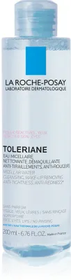 La Roche-Posay Physiologique Ultra - Мицеллярная вода для очень чувствительной кожи
