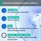 Uriage Hyseac SOS Paste - Крем для лица против несовершенств кожи средство ночное, 15 г — фото 5