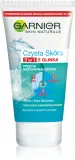 Скраб для лица Garnier Czysta Skora Pure очищающий 3 в 1, гель-скраб-маска, для жирной кожи, 150 мл — фото 1