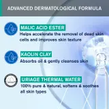 Uriage Hyseac Exfoliating Mask - Пилинговый крем для жирной и комбинированной кожи, 100 мл — фото 5