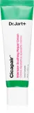 Dr. Jart+ Cicapair Intensive Soothing Repair Cream - Крем интенсивно уменьшающий покраснения, 50 мл — фото 1