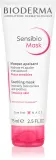 Bioderma Sensibio Mask - Успокаивающий крем для чувствительной кожи, 75 мл — фото 1